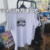 オリジナルTシャツ☆