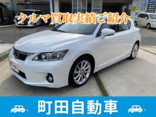 中古車買取実績