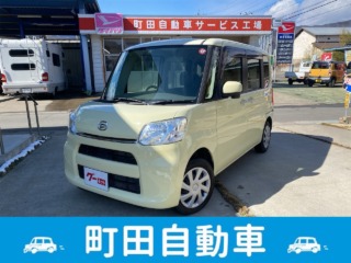 中古車買取情報
