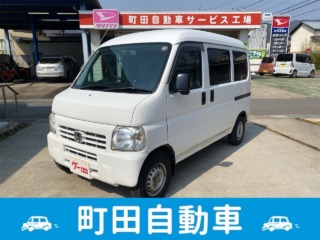 中古車買取実績