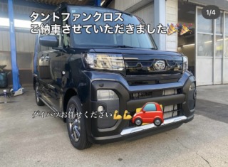 新車　ダイハツ　タントファンクロスご納車させていただきました！