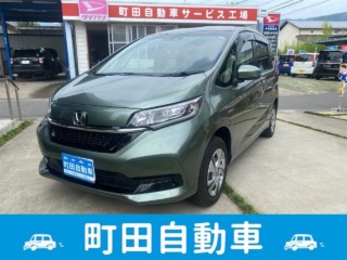 群馬県からご購入ありがとうございます！！！！