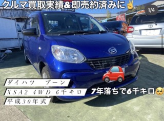 ダイハツ　ブーン　買取実績・入庫後２日で売約済みに！！他社査定より10万円以上高価買取させていただきました！