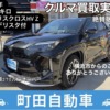 トヨタ　ヤリスクロスハイブリッド　モデリスタ付　買取させていただきました！！販売中！！　千曲市車買取　