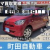 走行距離2000キロ！ミライース買取！販売中！　千曲市車買取　親切丁寧　グーネット　カーセンサー　町田自動車で検索