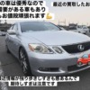買取頑張ってますよ〜！！