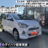 ダイハツ新車について