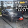 トヨタの新車も頑張れますよ！！